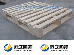 2018全国快3春节放假通知