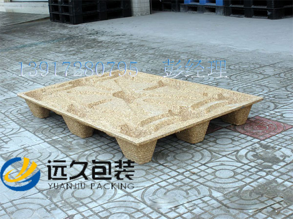 模压托盘